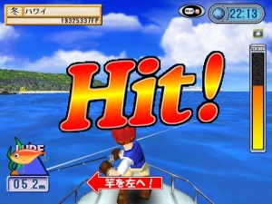 ワールドフィッシングの画像