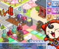 ネットdeすごろく す～ぱぁ★リッチ