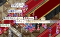 女神幻想ダイナスティア、可愛いキャラに注目！！