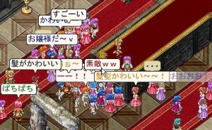 女神幻想ダイナスティアの画像