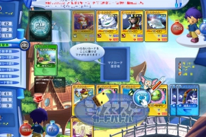 ミックスマスターカードバトルの画像