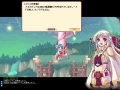トキメキファンタジーラテール