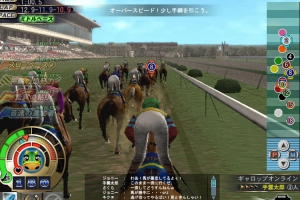ギャロップレーサーオンラインの画像