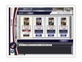 プロ野球チームをつくろう！ONLINE 2、どんなにいい選手も、三か月でさようなら