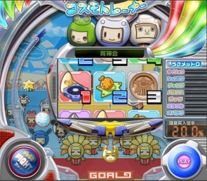パチンコ：ハンゲームの画像