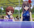 アイスペース、課金ゲー、まさしく詐欺。