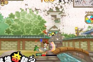 魔境奇談の画像
