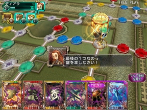 アヴァロンの鍵オンラインの画像