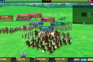 突撃！合戦スタジアムの画像