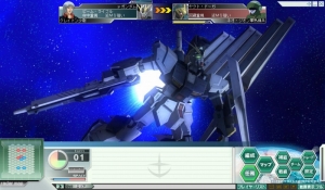 ガンダムネットワークオペレーション3の画像