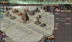 三国風雲Onwebの画像