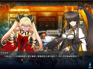 ル・シエル・ブルーの画像