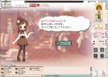アパレルパレット