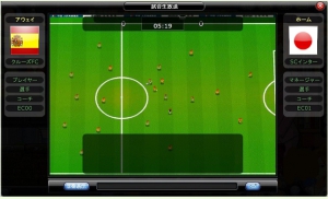 レジェンドオブサッカークラブの画像