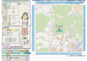 電脳コイル 放課後探偵局の画像