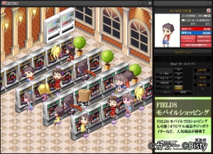 Pspaceの画像