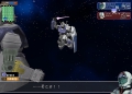ガンダムネットワークオペレーション2