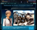 Webパワードール