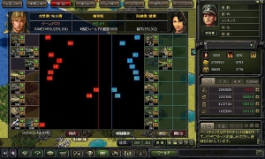 TheWAR2の画像