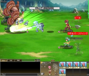 剣と魔法のログレスの画像