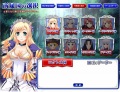 Webナイトカーニバル！