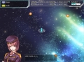 星海