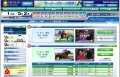 オーナーズホース