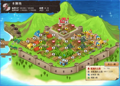 海賊魂 大海原の頂点を目指すブラウザシミュレーションゲーム Onlinegamer