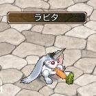 エンジェル戦記、イベント「トレジャーウィーダー」開催＆「大天使の卵」追加