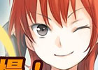 Mr.CEO、自分だけのオリジナル勲章が作れる「勲章合成システム」ついに登場