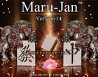 Maru-Jan、場代ポイントを全国のローソン端末Loppiにて販売開始