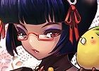 ハウリングソード、萌えキュン♪新コスチューム「ご主人様と私☆セット」を追加＆期間限定「20％割引セール」を実施
