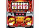 777タウン.net、パイオニアの人気スロット機種「サンサンハナハナ－30」(テスト版)アプリの配信を開始