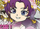 RPG三国志、新マップ「遼東」＆メインシナリオ追加アップデート実施！「袁陣名将福袋」ついに販売開始