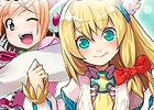 ガマニア公式モバイルサイト「ネトゲ.ch」にて合計1,000名にアイテムが当たるモバイルでアイテムゲットキャンペーン開催決定