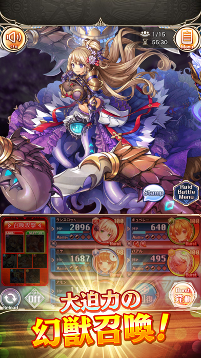 神姫PROJECTの画像