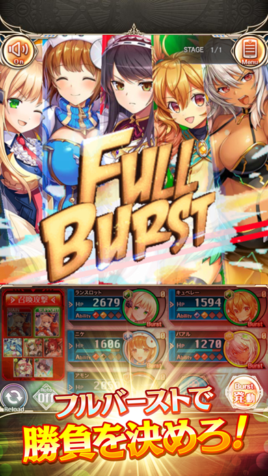 神姫PROJECTの画像