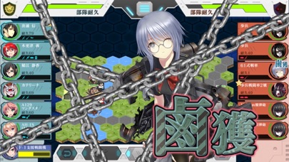 りっくじあ～すの画像