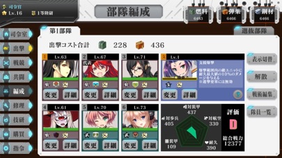 りっくじあ～すの画像