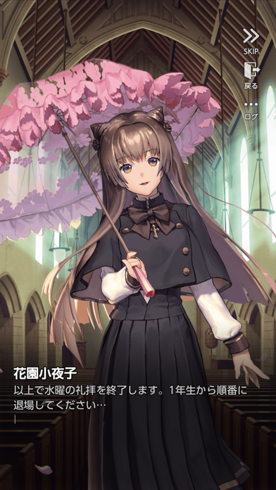 デスティニーチャイルドの画像