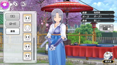 シノビマスター 閃乱カグラ NEW LINKの画像