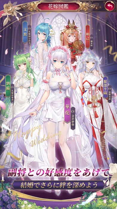 放置少女の画像