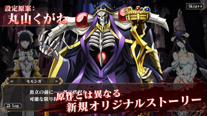 MASS FOR THE DEADの画像