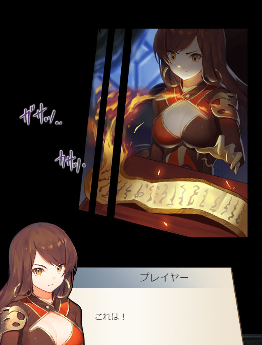 セルリアンホライズンのスクリーンショット