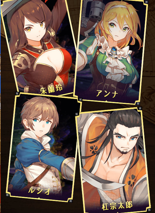 セルリアンホライズンのスクリーンショット