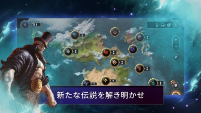 レジェンド・オブ・ルーンテラの画像