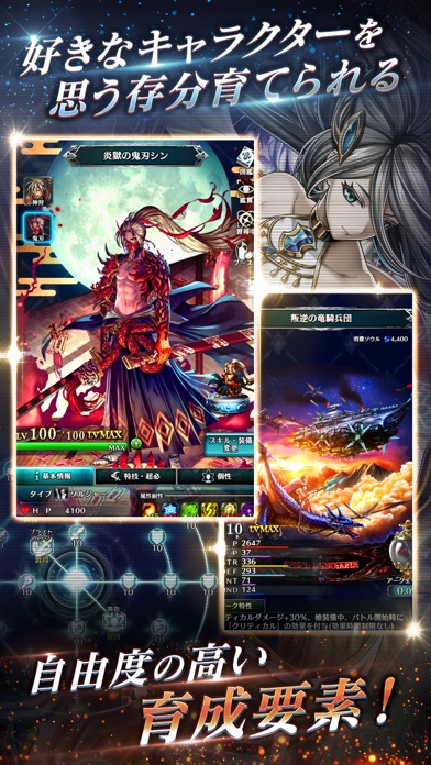 ラストクラウディアの画像