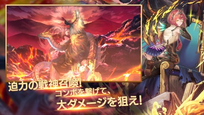 ミナシゴノシゴトの画像