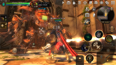 エターナルの画像