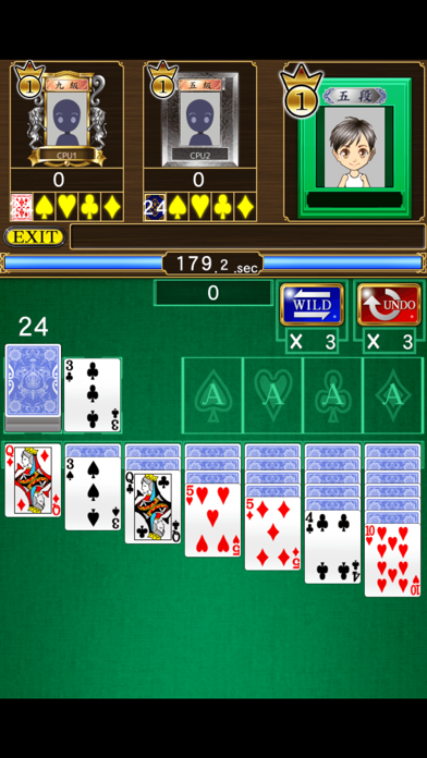 ソリティア BATTLE ROYALの画像